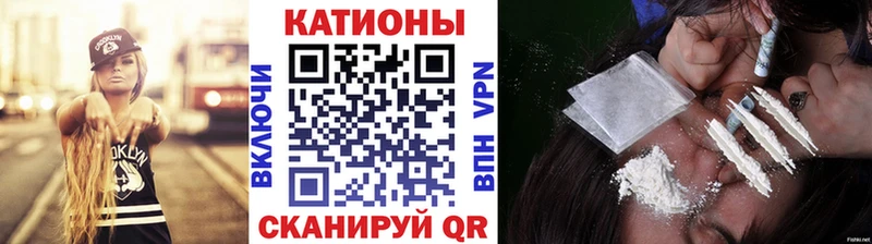 Какие есть наркотики Покачи Амфетамин  КОКАИН  ГАШИШ  МЕФ  Конопля 