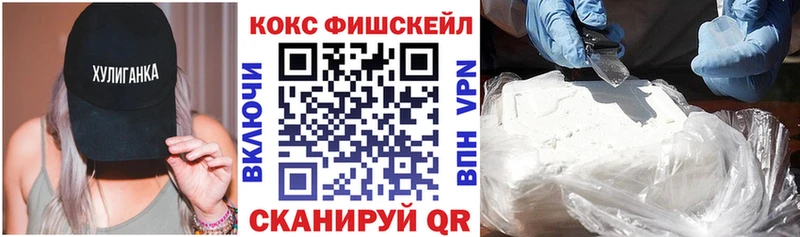 КОКАИН Боливия  гидра ссылка  Покачи 