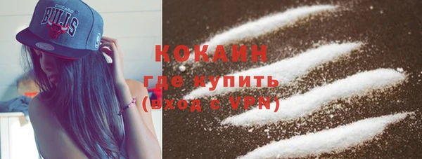 а пвп мука Армянск