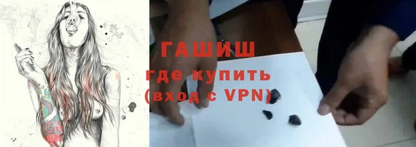 мяу мяу мука Сатка