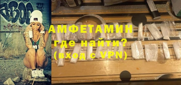 индика Аркадак