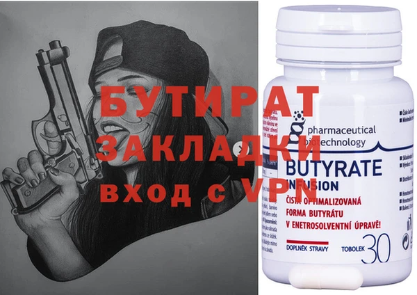 индика Аркадак