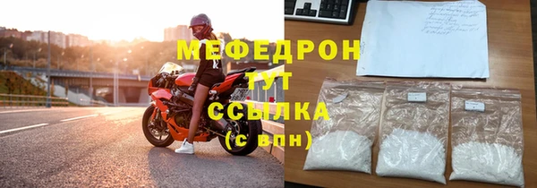 скорость Приозерск